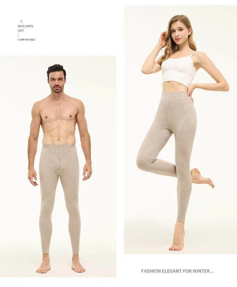 Wool Pants for Men and Women, Warm Pants for Middle-Aged and Elderly, Thick Cotton Pants for Autumn and Winter, Slim-Fit Leggings, Thin Pure Wool Pants — feature 27