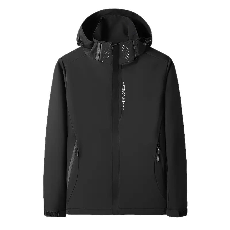 Men's Spring and Autumn Loose-Fitting Casual Jacket, Waterproof Sports Versatile Outerwear, Men's Baseball Jacket