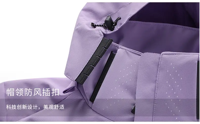 Men's Spring and Autumn Loose-Fitting Casual Jacket, Waterproof Sports Versatile Outerwear, Men's Baseball Jacket — feature 25