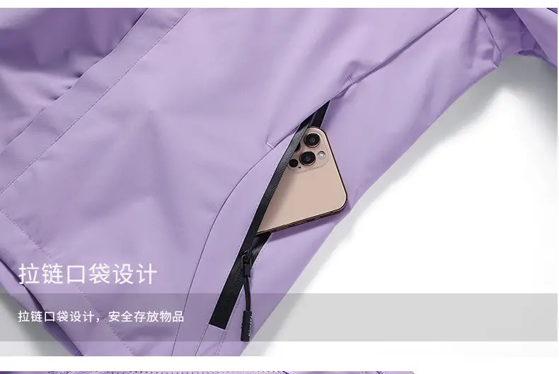 Men's Spring and Autumn Loose-Fitting Casual Jacket, Waterproof Sports Versatile Outerwear, Men's Baseball Jacket — feature 27