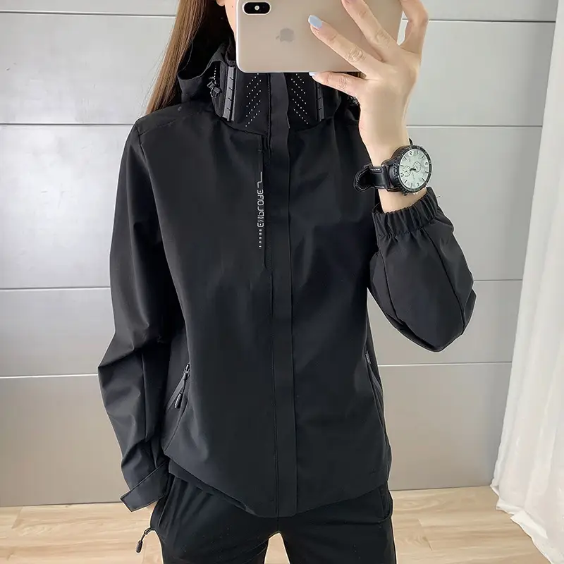 Men's Spring and Autumn Loose-Fitting Casual Jacket, Waterproof Sports Versatile Outerwear, Men's Baseball Jacket