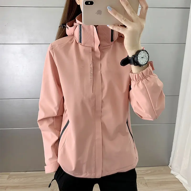 Men's Spring and Autumn Loose-Fitting Casual Jacket, Waterproof Sports Versatile Outerwear, Men's Baseball Jacket