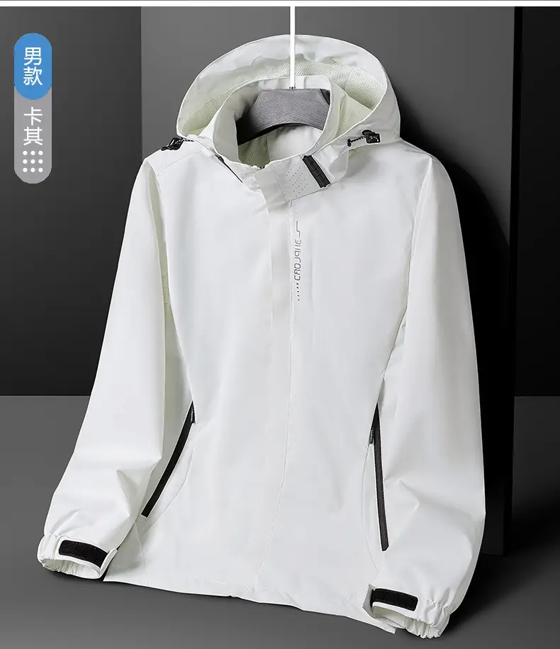 Men's Spring and Autumn Loose-Fitting Casual Jacket, Waterproof Sports Versatile Outerwear, Men's Baseball Jacket