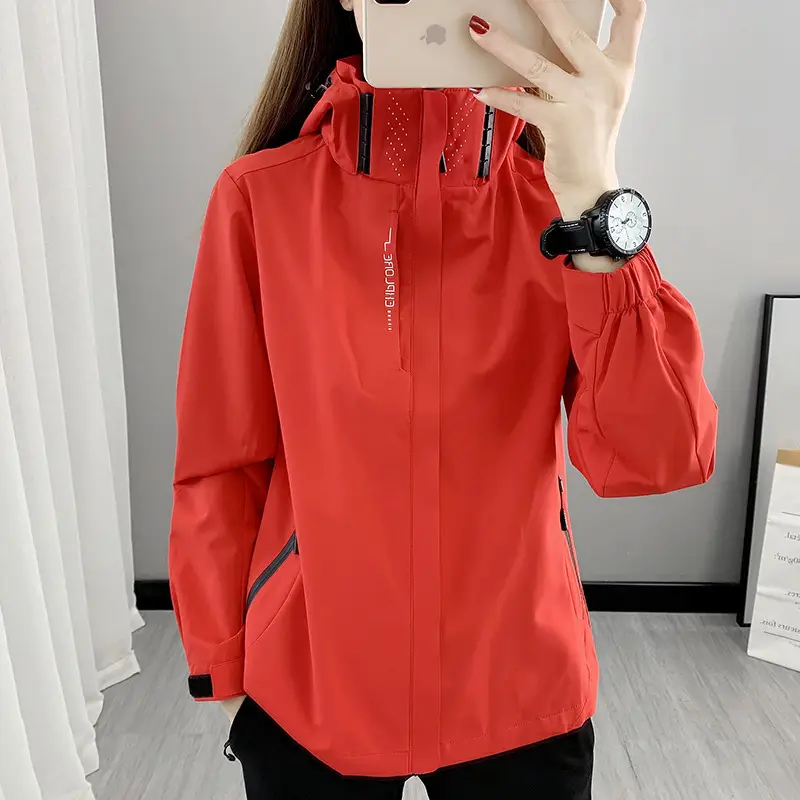 Men's Spring and Autumn Loose-Fitting Casual Jacket, Waterproof Sports Versatile Outerwear, Men's Baseball Jacket