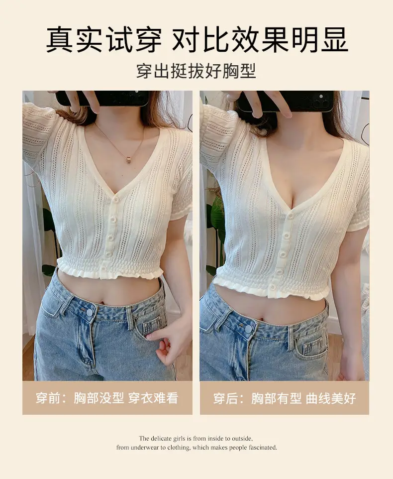 Seamless Satin Bra for Women with Large Busts, Slimming Thin Style, Soft Underwire, Side Breast Support, Anti-Sagging, Adjustable Bra — feature 5