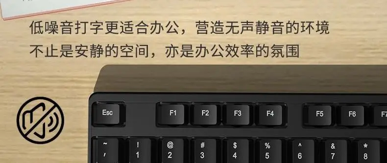 Wired Keyboard and Mouse Set, Silent, Suitable for Office Desktop Computers and Laptops, with a Good Mechanical Feel for Typing — feature 11
