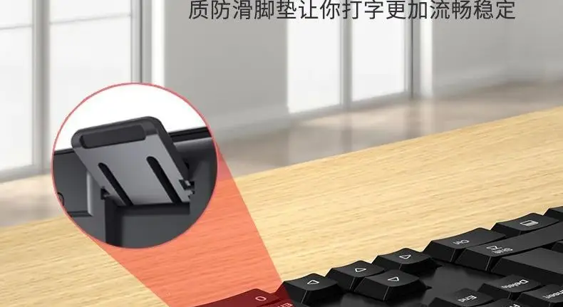 Wired Keyboard and Mouse Set, Silent, Suitable for Office Desktop Computers and Laptops, with a Good Mechanical Feel for Typing — feature 17