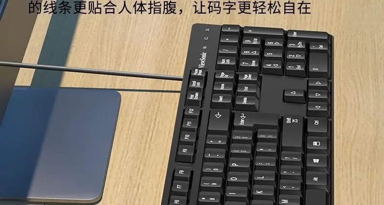 Wired Keyboard and Mouse Set, Silent, Suitable for Office Desktop Computers and Laptops, with a Good Mechanical Feel for Typing — feature 20