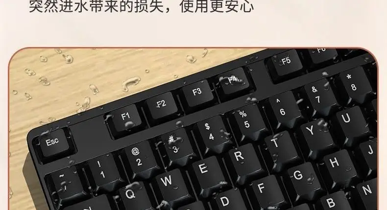 Wired Keyboard and Mouse Set, Silent, Suitable for Office Desktop Computers and Laptops, with a Good Mechanical Feel for Typing — feature 23