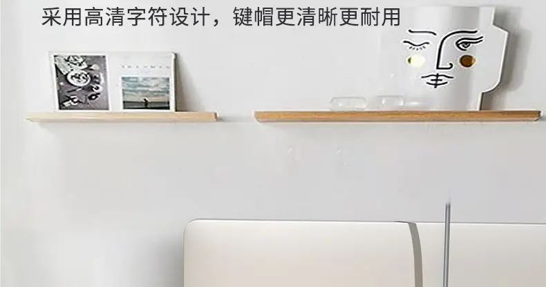 Wired Keyboard and Mouse Set, Silent, Suitable for Office Desktop Computers and Laptops, with a Good Mechanical Feel for Typing — feature 29