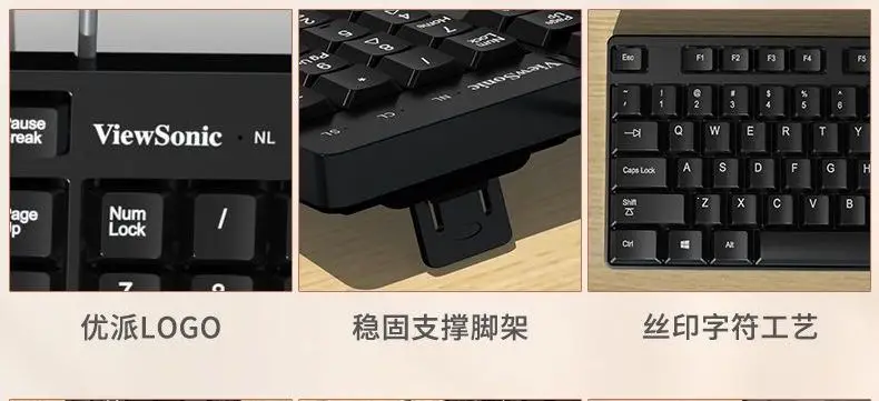 Wired Keyboard and Mouse Set, Silent, Suitable for Office Desktop Computers and Laptops, with a Good Mechanical Feel for Typing — feature 32