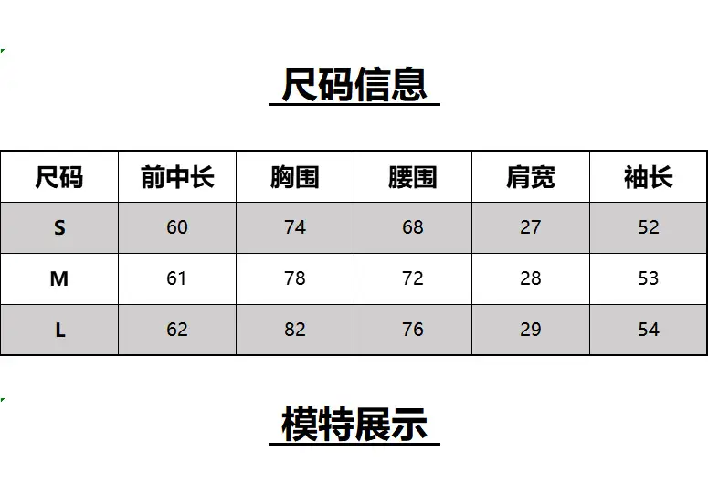Unique Off-Shoulder Half-Turtleneck Base Shirt T-Shirt for Women, New Autumn and Winter Design, Slim-Fit Long-Sleeve Top for Spring — feature 1