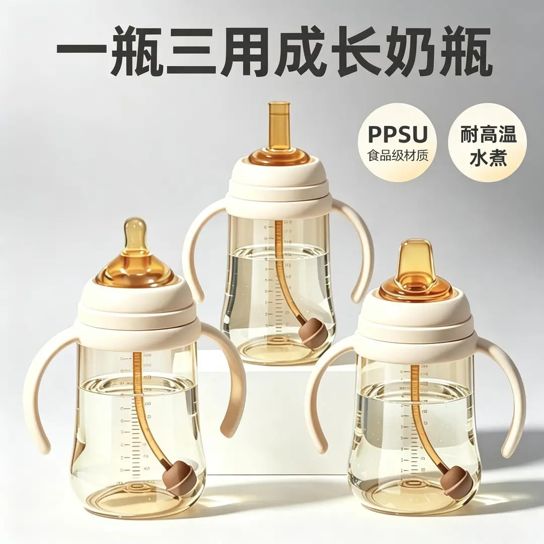 Ppsu Baby Bottle for Newborns, 0-6-12 Months and Above, Anti-Colic, Drop-Resistant, Three-In-One Growth Weaning Bottle - Image 7