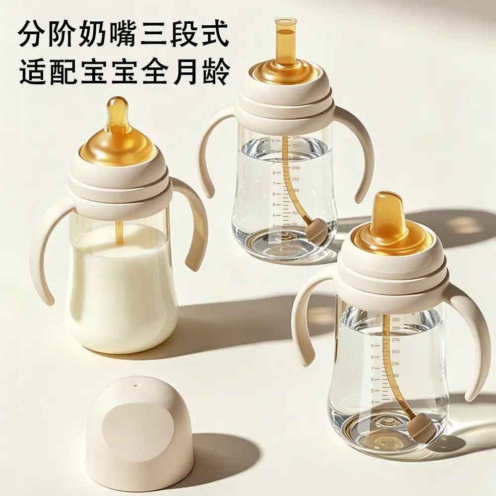 Ppsu Baby Bottle for Newborns, 0-6-12 Months and Above, Anti-Colic, Drop-Resistant, Three-In-One Growth Weaning Bottle - Image 10