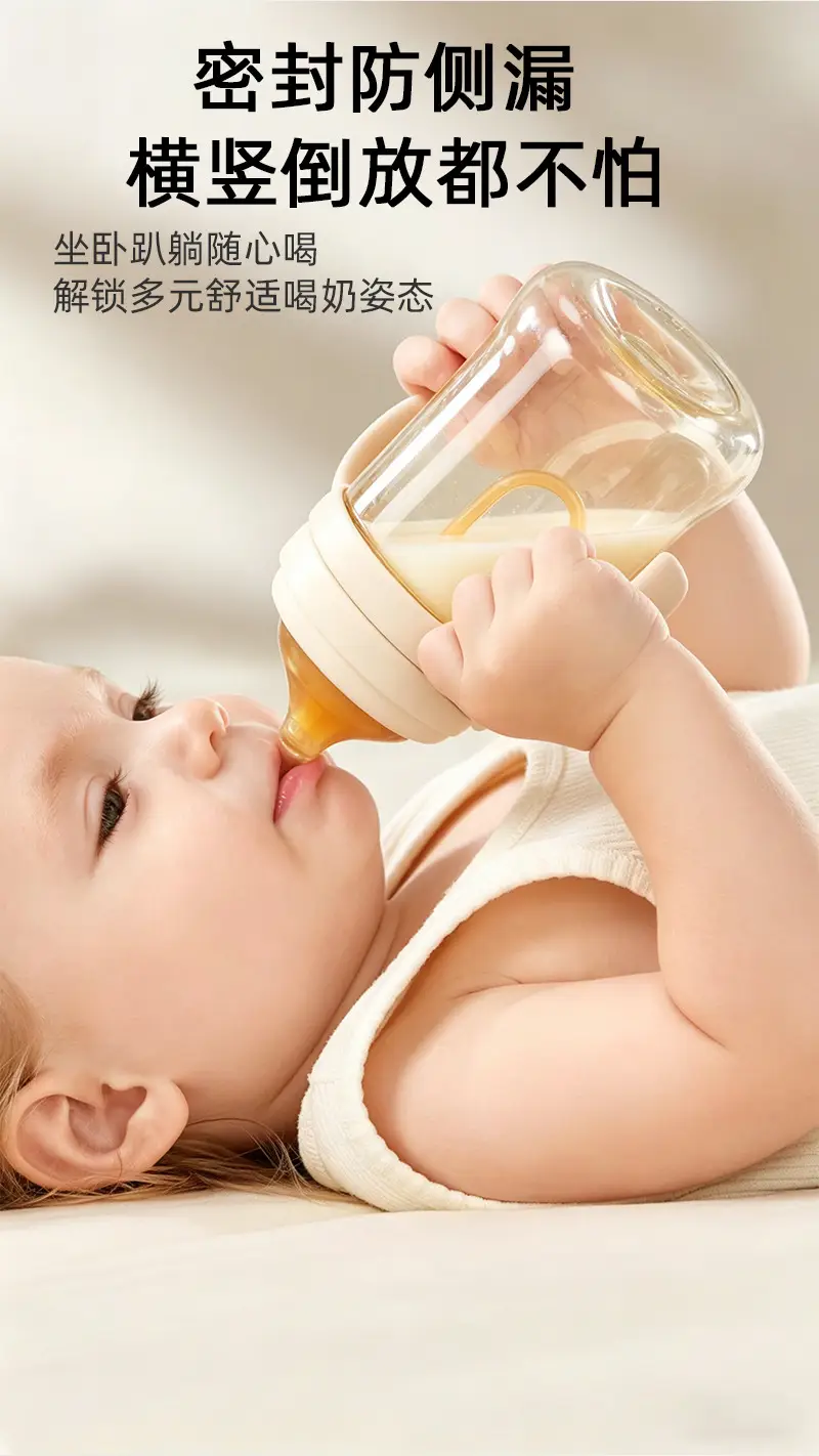 Ppsu Baby Bottle for Newborns, 0-6-12 Months and Above, Anti-Colic, Drop-Resistant, Three-In-One Growth Weaning Bottle — feature 6