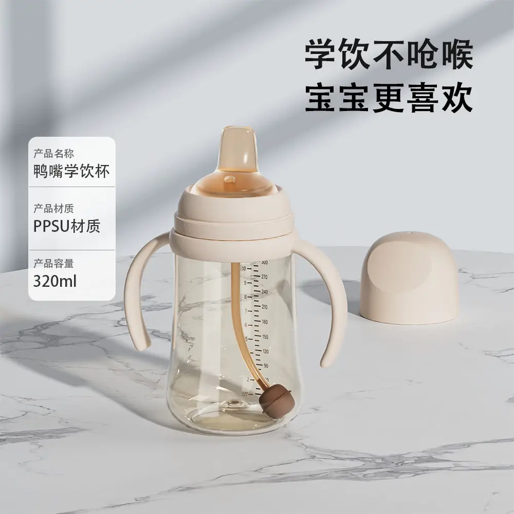 Ppsu Baby Bottle for Newborns, 0-6-12 Months and Above, Anti-Colic, Drop-Resistant, Three-In-One Growth Weaning Bottle - Image 2