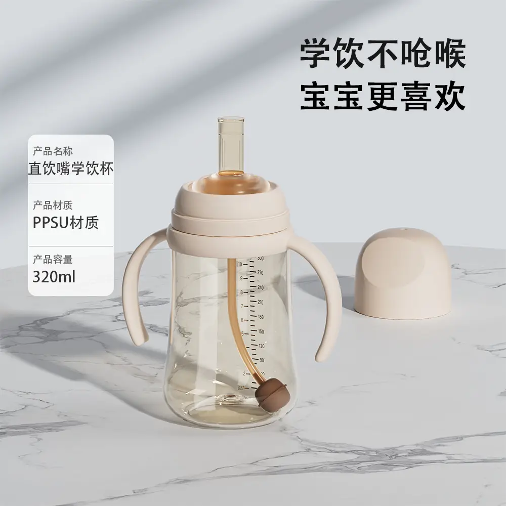 Ppsu Baby Bottle for Newborns, 0-6-12 Months and Above, Anti-Colic, Drop-Resistant, Three-In-One Growth Weaning Bottle - Image 3