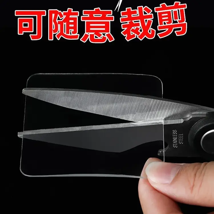 Strong Adhesive Double-Sided Traceless Stickers, No Need for Nails, Won'T Damage the Wall, Special Adhesive Sheets for Fixing Picture Frames, Hanging Paintings, and Photos on the Wall