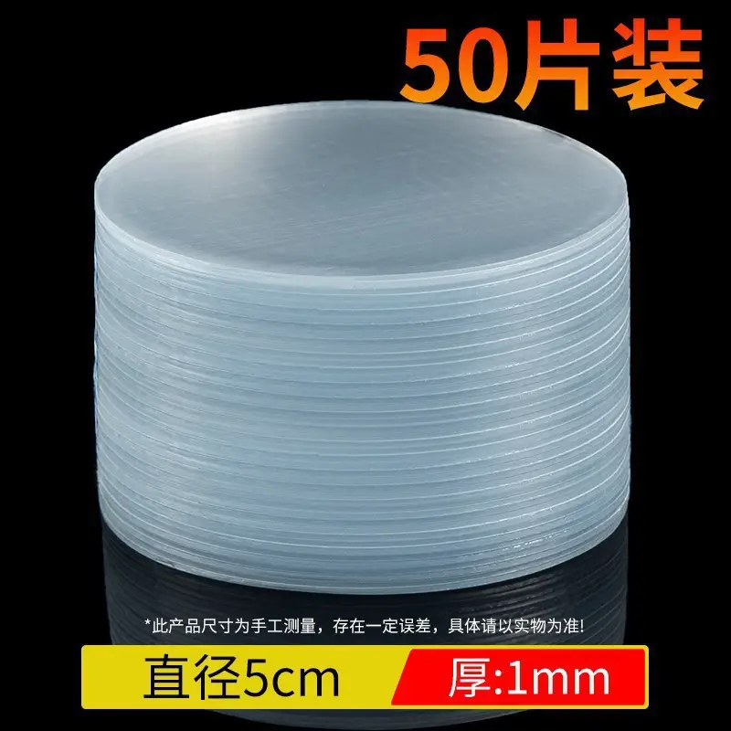 Strong Adhesive Double-Sided Traceless Stickers, No Need for Nails, Won'T Damage the Wall, Special Adhesive Sheets for Fixing Picture Frames, Hanging Paintings, and Photos on the Wall