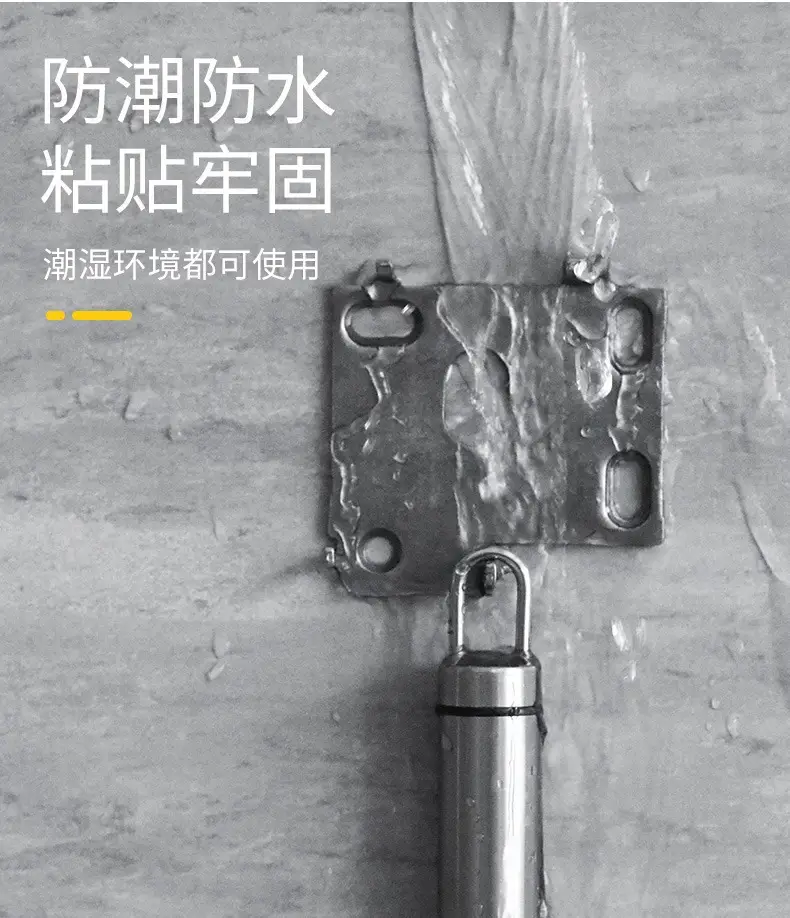 Strong Adhesive Double-Sided Traceless Stickers, No Need for Nails, Won'T Damage the Wall, Special Adhesive Sheets for Fixing Picture Frames, Hanging Paintings, and Photos on the Wall — feature 11