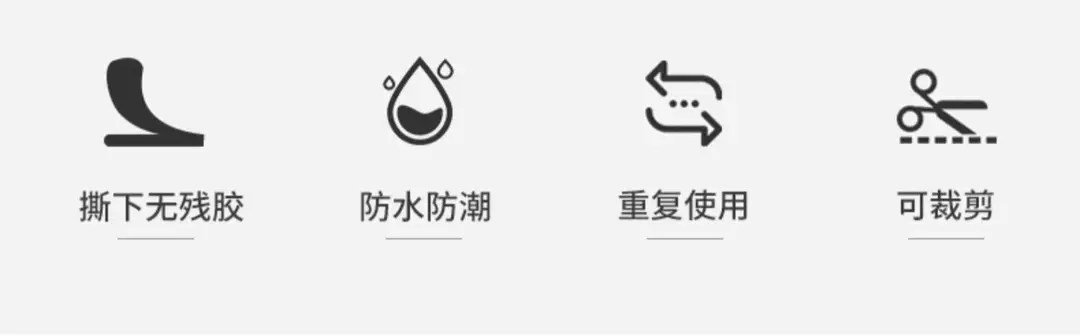 Strong Adhesive Double-Sided Traceless Stickers, No Need for Nails, Won'T Damage the Wall, Special Adhesive Sheets for Fixing Picture Frames, Hanging Paintings, and Photos on the Wall — feature 2