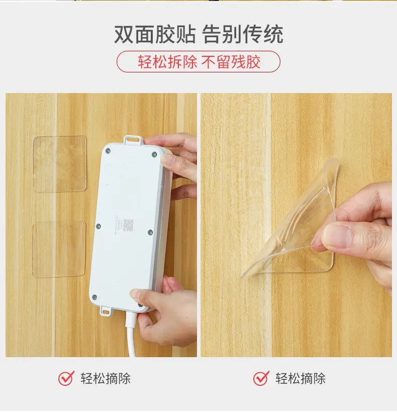 Strong Adhesive Double-Sided Traceless Stickers, No Need for Nails, Won'T Damage the Wall, Special Adhesive Sheets for Fixing Picture Frames, Hanging Paintings, and Photos on the Wall — feature 4