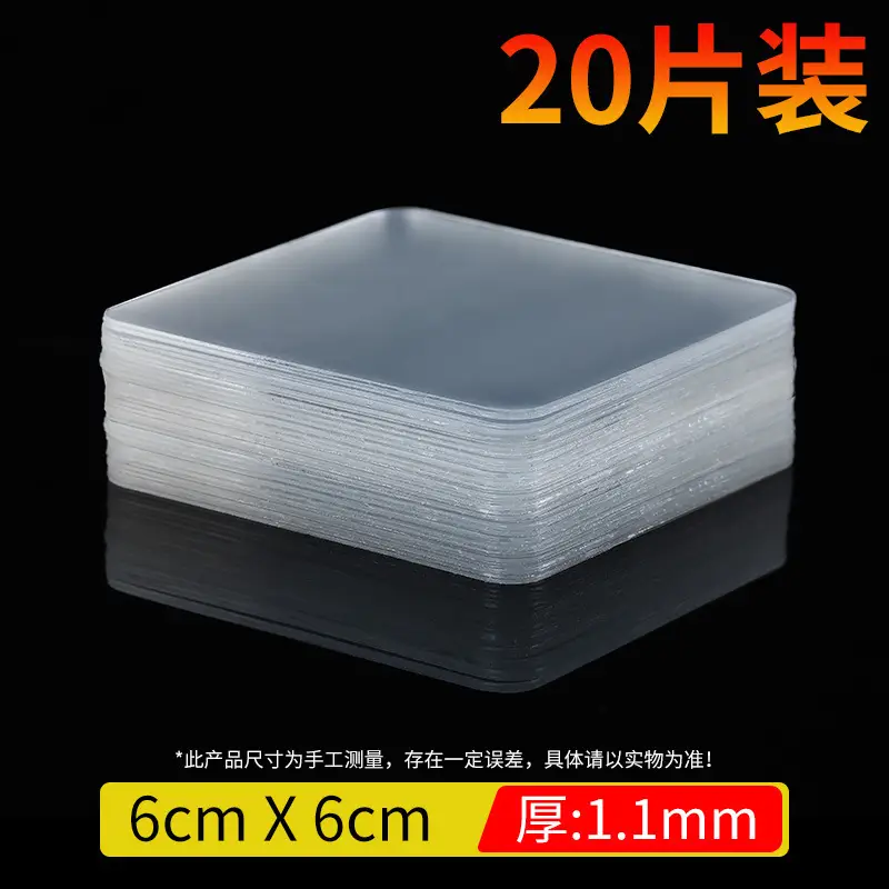 Strong Adhesive Double-Sided Traceless Stickers, No Need for Nails, Won'T Damage the Wall, Special Adhesive Sheets for Fixing Picture Frames, Hanging Paintings, and Photos on the Wall