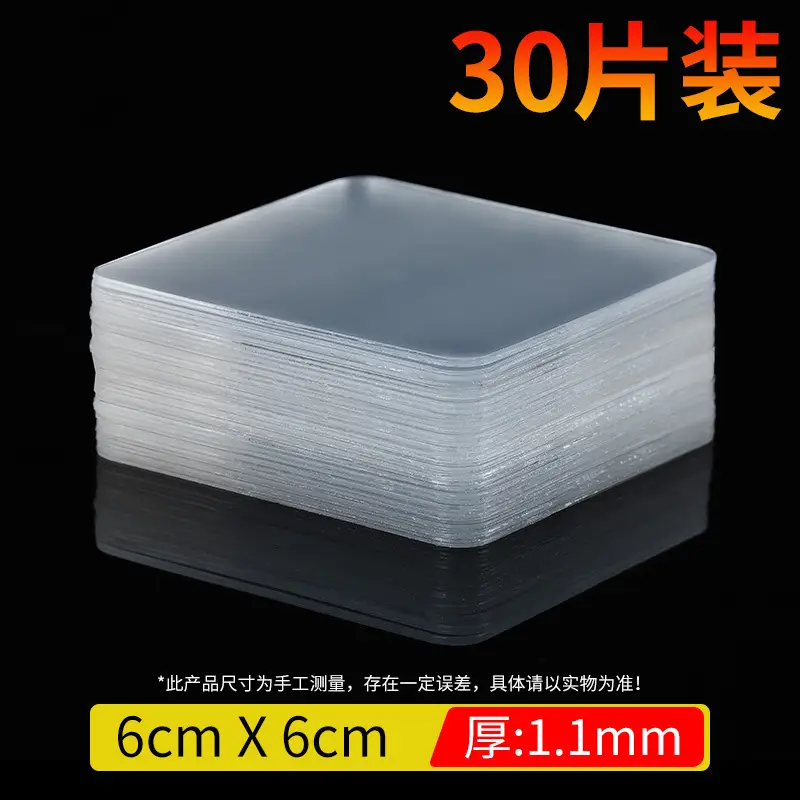 Strong Adhesive Double-Sided Traceless Stickers, No Need for Nails, Won'T Damage the Wall, Special Adhesive Sheets for Fixing Picture Frames, Hanging Paintings, and Photos on the Wall