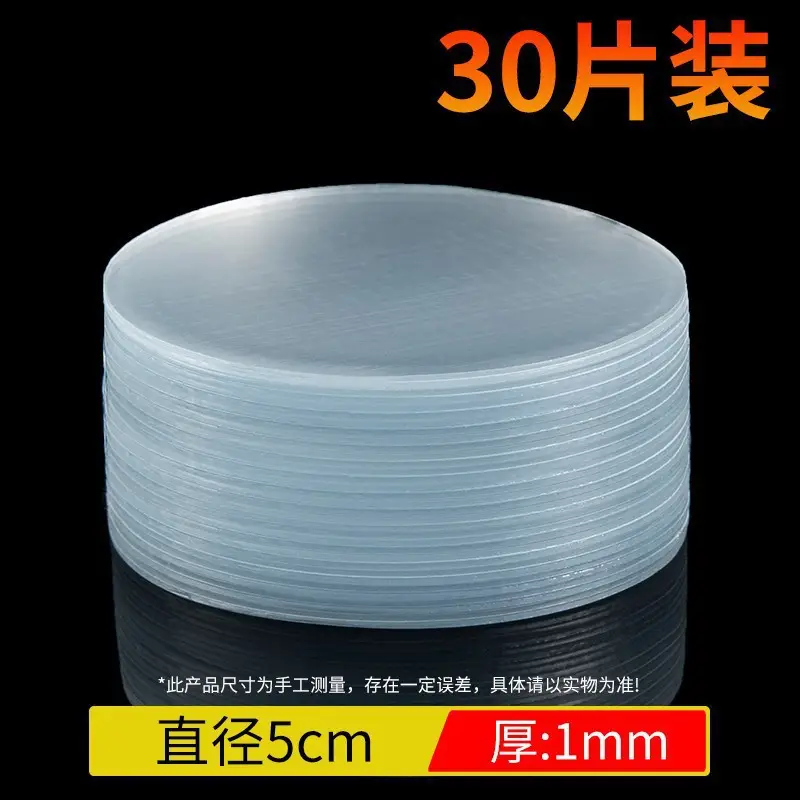 Strong Adhesive Double-Sided Traceless Stickers, No Need for Nails, Won'T Damage the Wall, Special Adhesive Sheets for Fixing Picture Frames, Hanging Paintings, and Photos on the Wall