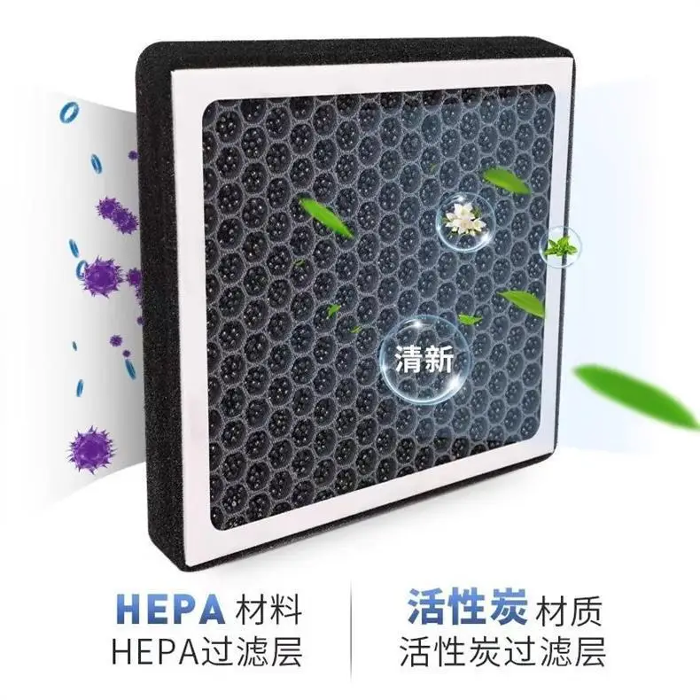 Compatible with Chery Tiggo 3/5X/8Plus Arrizo Gx Fragrance Air Conditioning Filter 7789 Explore 06 Air Filter — feature 4