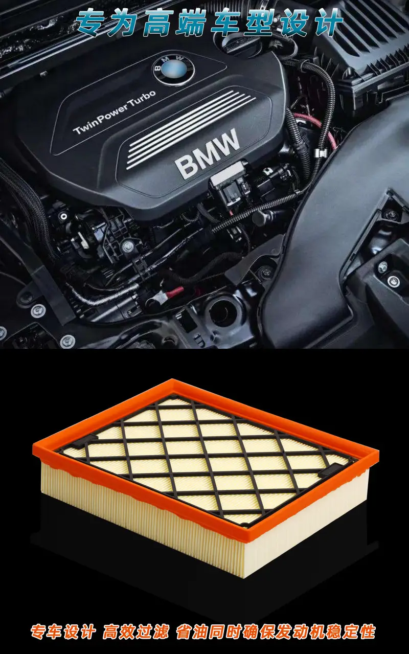 Suitable for Toyota Air Conditioning Filter Elements, Corolla High-Efficiency Filter, Levin, Crown, Vios, Camry, Rav4 Air Filter — feature 10