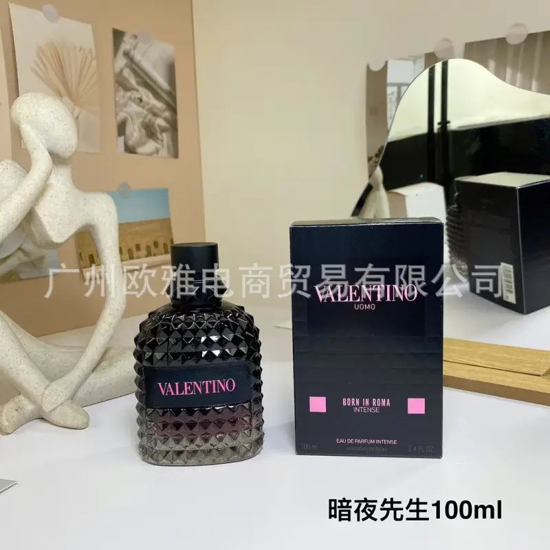 Foreign Trade Formal Wear Brand Perfume Perfume Blue Wilderness Dream Oud Agarwood Jade Dragon Tea Green Pink Purple Encounter
