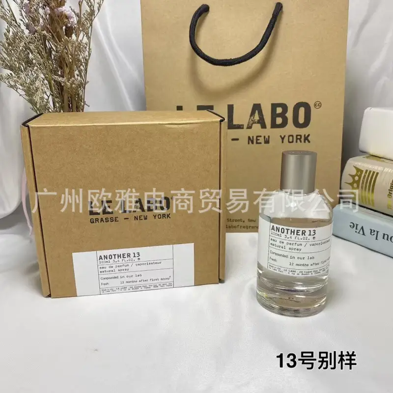 Foreign Trade Formal Wear Brand Perfume Perfume Blue Wilderness Dream Oud Agarwood Jade Dragon Tea Green Pink Purple Encounter
