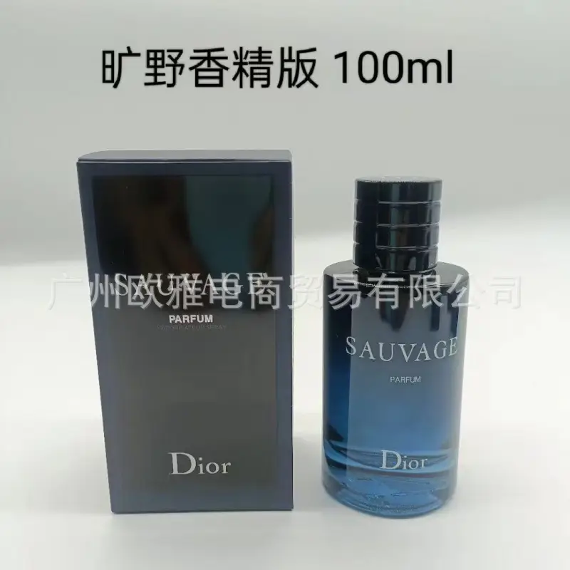 Foreign Trade Formal Wear Brand Perfume Perfume Blue Wilderness Dream Oud Agarwood Jade Dragon Tea Green Pink Purple Encounter