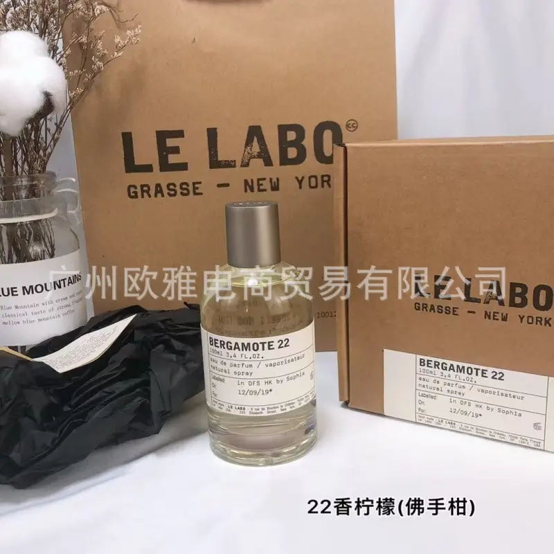 Foreign Trade Formal Wear Brand Perfume Perfume Blue Wilderness Dream Oud Agarwood Jade Dragon Tea Green Pink Purple Encounter