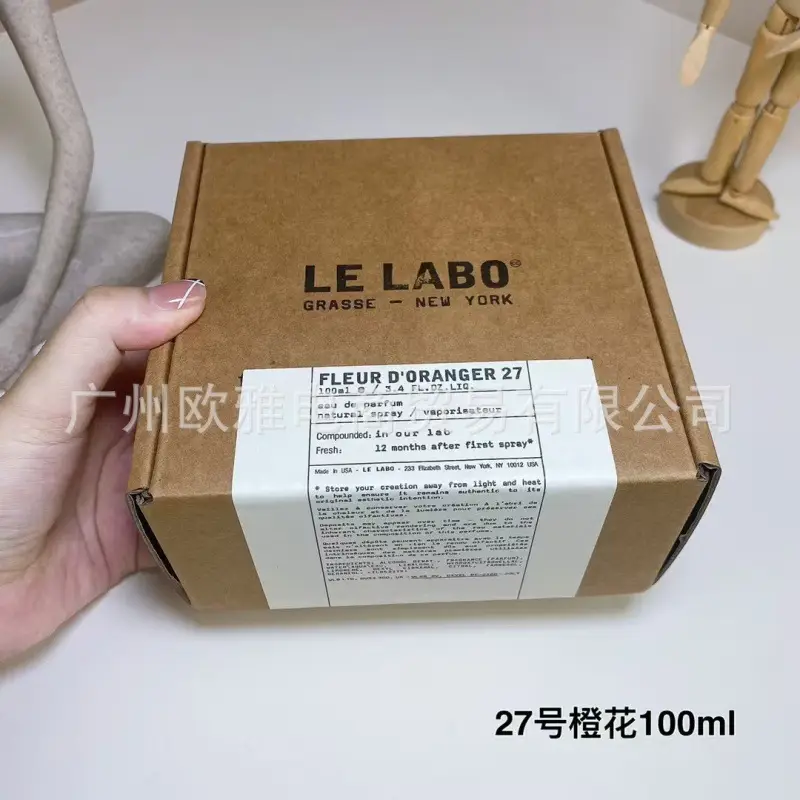 Foreign Trade Formal Wear Brand Perfume Perfume Blue Wilderness Dream Oud Agarwood Jade Dragon Tea Green Pink Purple Encounter