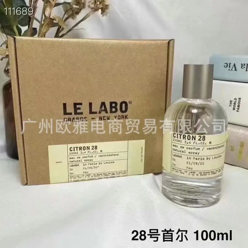 Foreign Trade Formal Wear Brand Perfume Perfume Blue Wilderness Dream Oud Agarwood Jade Dragon Tea Green Pink Purple Encounter