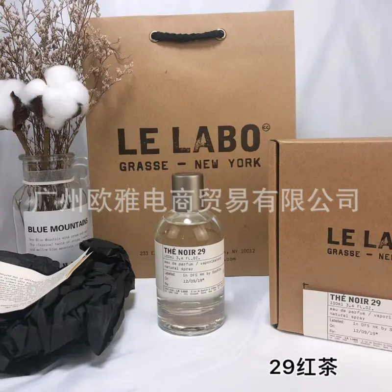 Foreign Trade Formal Wear Brand Perfume Perfume Blue Wilderness Dream Oud Agarwood Jade Dragon Tea Green Pink Purple Encounter