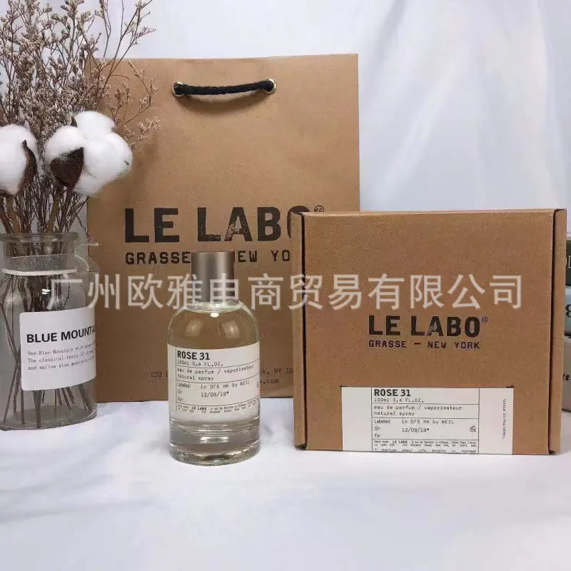 Foreign Trade Formal Wear Brand Perfume Perfume Blue Wilderness Dream Oud Agarwood Jade Dragon Tea Green Pink Purple Encounter