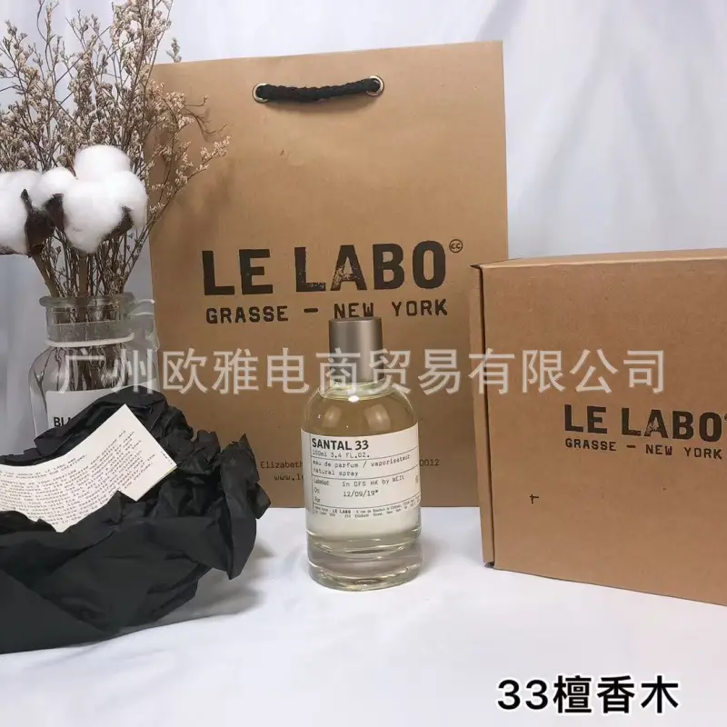 Foreign Trade Formal Wear Brand Perfume Perfume Blue Wilderness Dream Oud Agarwood Jade Dragon Tea Green Pink Purple Encounter