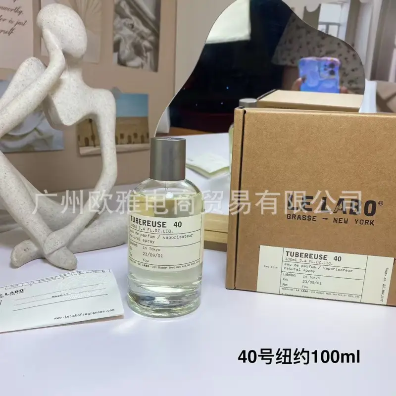 Foreign Trade Formal Wear Brand Perfume Perfume Blue Wilderness Dream Oud Agarwood Jade Dragon Tea Green Pink Purple Encounter