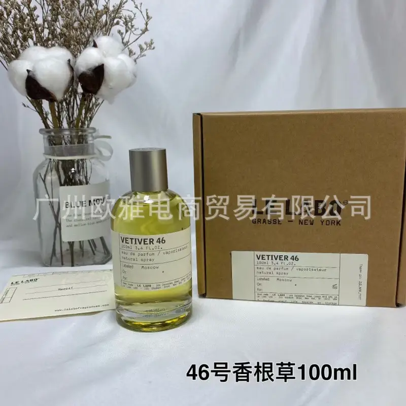 Foreign Trade Formal Wear Brand Perfume Perfume Blue Wilderness Dream Oud Agarwood Jade Dragon Tea Green Pink Purple Encounter
