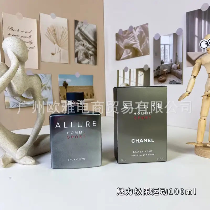 Foreign Trade Formal Wear Brand Perfume Perfume Blue Wilderness Dream Oud Agarwood Jade Dragon Tea Green Pink Purple Encounter