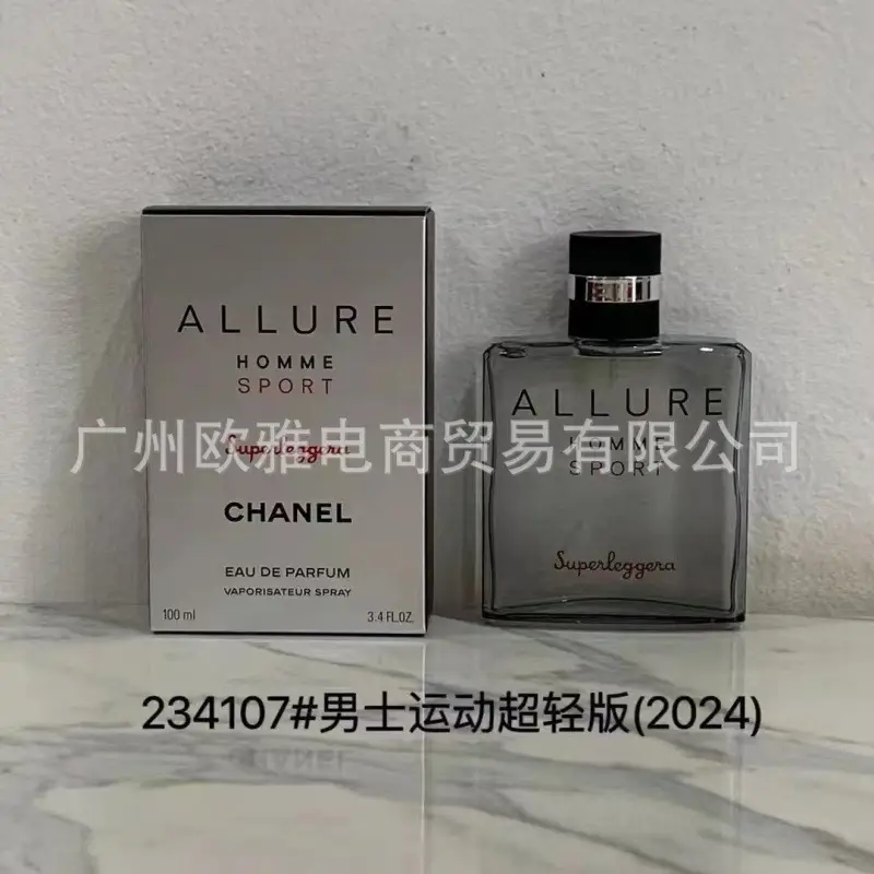 Foreign Trade Formal Wear Brand Perfume Perfume Blue Wilderness Dream Oud Agarwood Jade Dragon Tea Green Pink Purple Encounter