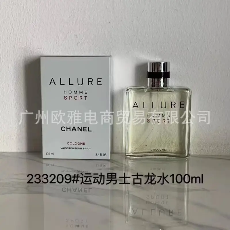 Foreign Trade Formal Wear Brand Perfume Perfume Blue Wilderness Dream Oud Agarwood Jade Dragon Tea Green Pink Purple Encounter