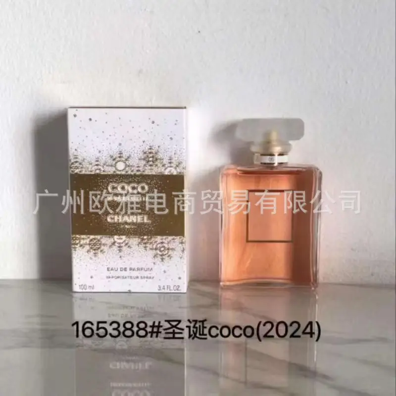 Foreign Trade Formal Wear Brand Perfume Perfume Blue Wilderness Dream Oud Agarwood Jade Dragon Tea Green Pink Purple Encounter