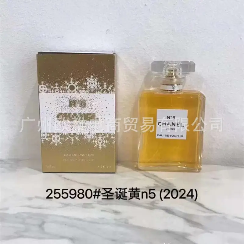 Foreign Trade Formal Wear Brand Perfume Perfume Blue Wilderness Dream Oud Agarwood Jade Dragon Tea Green Pink Purple Encounter