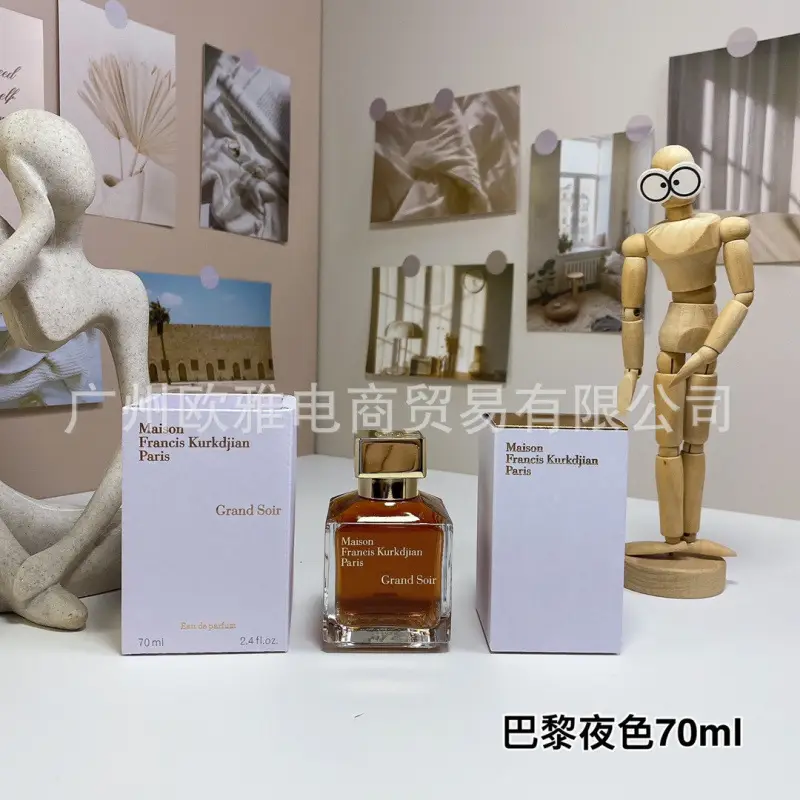 Foreign Trade Formal Wear Brand Perfume Perfume Blue Wilderness Dream Oud Agarwood Jade Dragon Tea Green Pink Purple Encounter