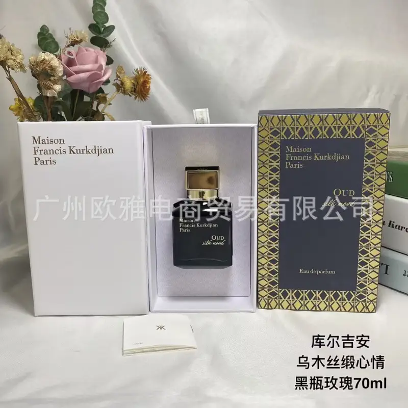 Foreign Trade Formal Wear Brand Perfume Perfume Blue Wilderness Dream Oud Agarwood Jade Dragon Tea Green Pink Purple Encounter