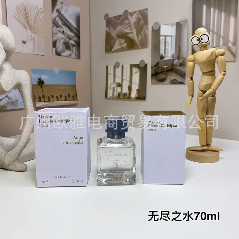 Foreign Trade Formal Wear Brand Perfume Perfume Blue Wilderness Dream Oud Agarwood Jade Dragon Tea Green Pink Purple Encounter